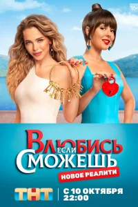 Марина Кравец, Анна Хилькевич