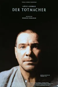 Гёц Георге, Юрген Хенч, Пьер Франк, Ганс-Михаэль